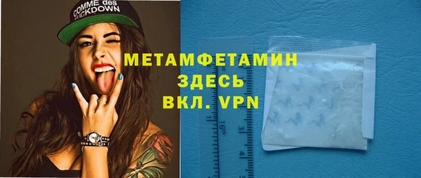 гашишное масло Иннополис