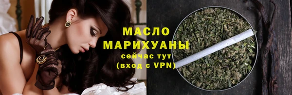 скорость mdpv Тутаев