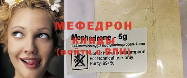 марки lsd Киреевск