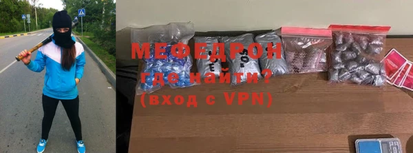 прущая мука Зерноград