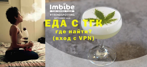 MDMA Premium VHQ Туринск
