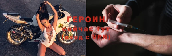 марки lsd Кинешма