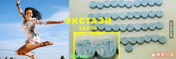 марки lsd Кинешма