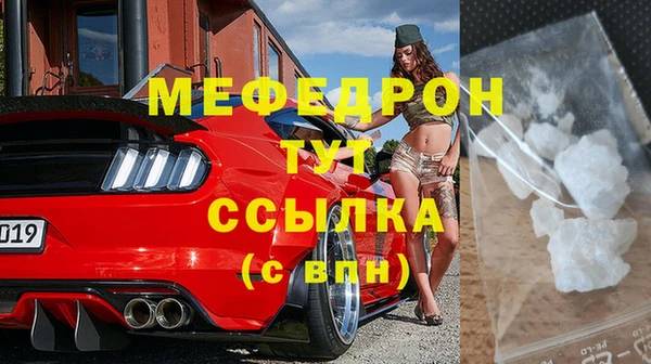 гашишное масло Иннополис