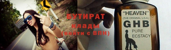 марки lsd Киреевск
