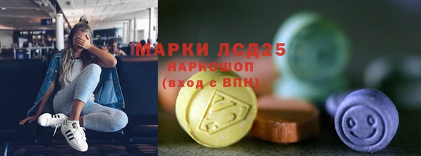 прущая мука Зерноград