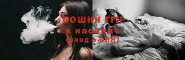 прущая мука Зерноград