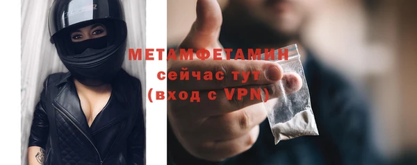 марки lsd Киреевск