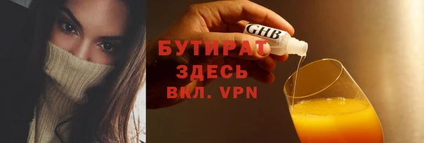 марки lsd Киреевск