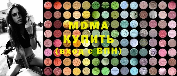 марки lsd Киреевск