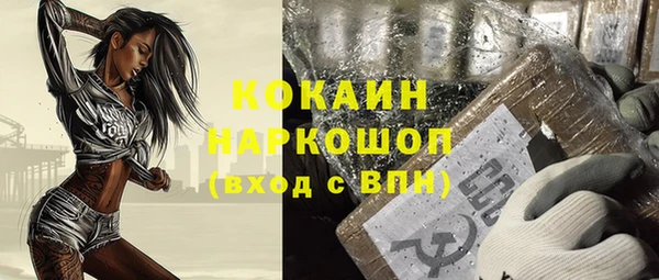 а пвп мука Киренск