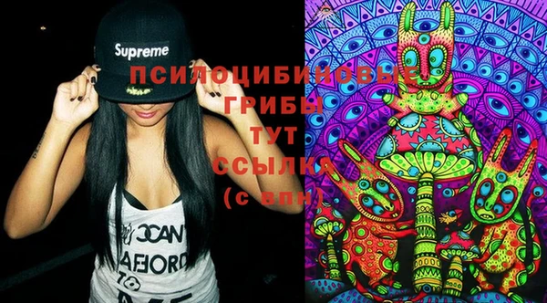 марки lsd Киреевск