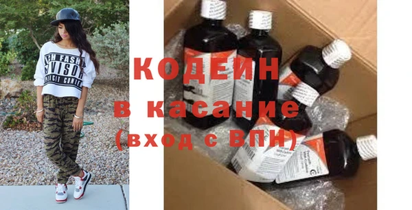 скорость mdpv Тутаев
