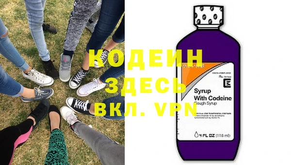 a pvp Тында