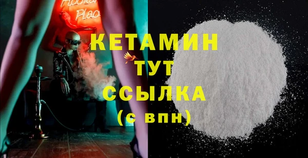 марки lsd Кинешма