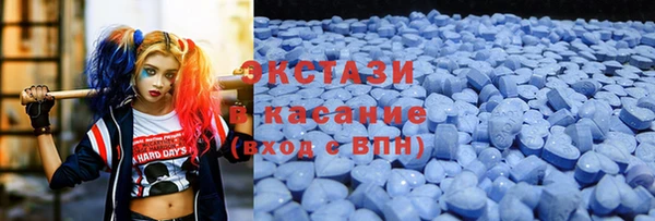 а пвп мука Киренск