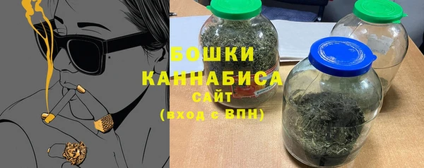 экстази Зеленокумск