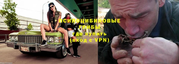 MDMA Premium VHQ Туринск