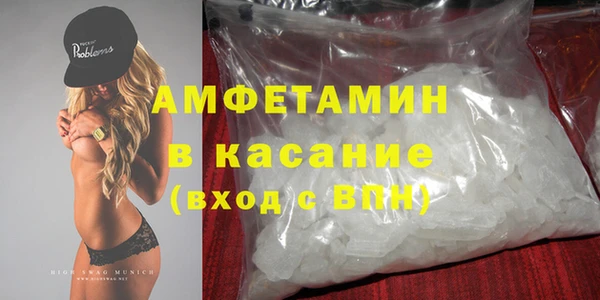 а пвп мука Киренск