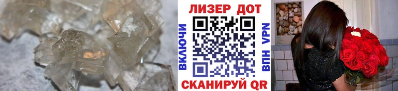 Лсд 25 экстази ecstasy  Купить закладки  Ликино-Дулёво 