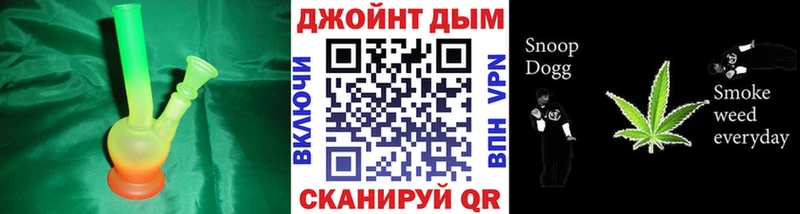Купить  Ликино-Дулёво  Каннабис план 